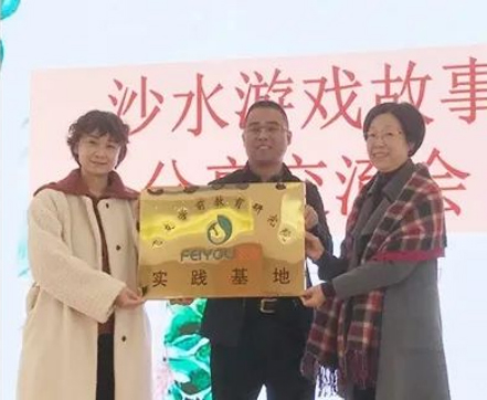 專家引領(lǐng)，助力成長